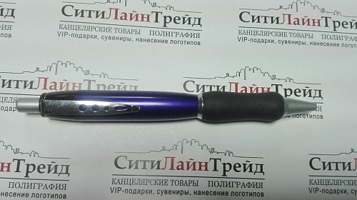 Ручка  металл шарик. синий корпус резин. держатель SUN30839 - канцтовары в Минске
